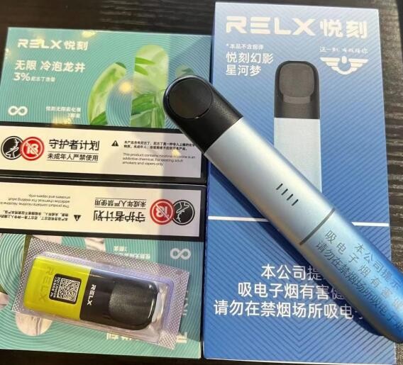 电子烟能带上高铁站吗有限制吗 电子烟能带上高铁飞机吗