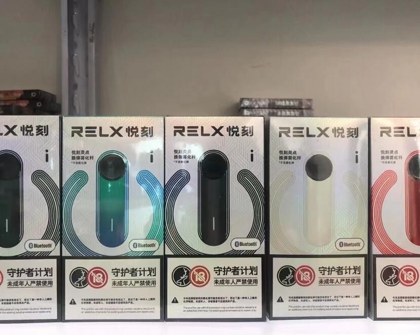 开电子烟店需要哪些手续 开电子烟店需要哪些手续呢